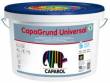 EXL Capagrund Universal XRPU 10L нова рецептура!