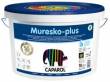 EXL Muresko-Plus XPU B2 2,5 l