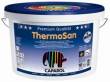 THERMOSAN NQG BASIS 1 7,5 LT