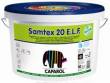 EXL Samtex20 ELF B1 XRPU 10 LT новий продукт ELF