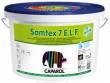 EXL Samtex7 ELF B3 XRPU 4,7 LT новий продукт ELF