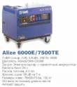 Бензиновая трехфазная электростанция SDMO ALIZE 7500 TE