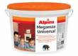 Alpina Megamax Universal B1 10 l   новий продукт!!!