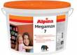 Alpina Megamax7 B1 10 l  новий продукт!!!