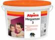 Alpina Megamax3 B1 5 l  новий продукт!!!