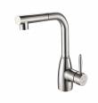 Кухонный смеситель (нержавейка) KPF-2140 Pull Out Kitchen Mixer, Kraus (USA)