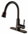 Кухонный смеситель KPF-2220 Kitchen Mixer, Kraus (USA)